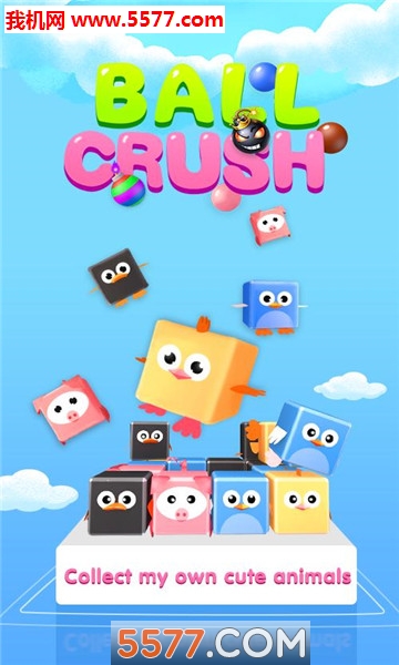 Ball Crush׿؈D3