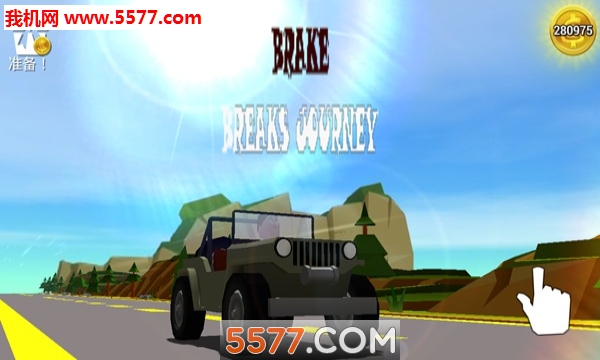 Brake Breaks Journey׿؈D2