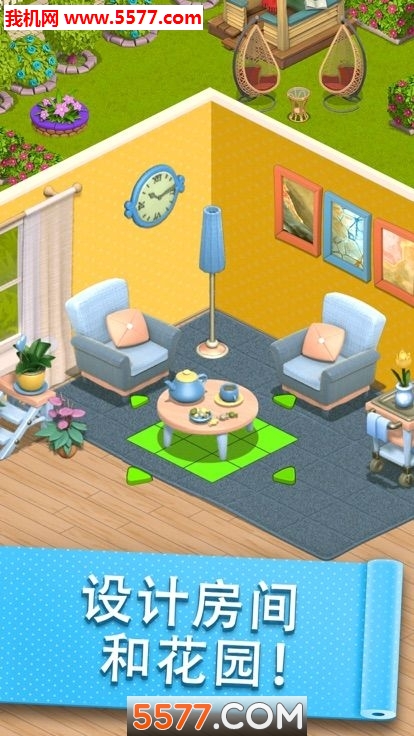 My Happy Home(֮ҹٷ)ͼ0