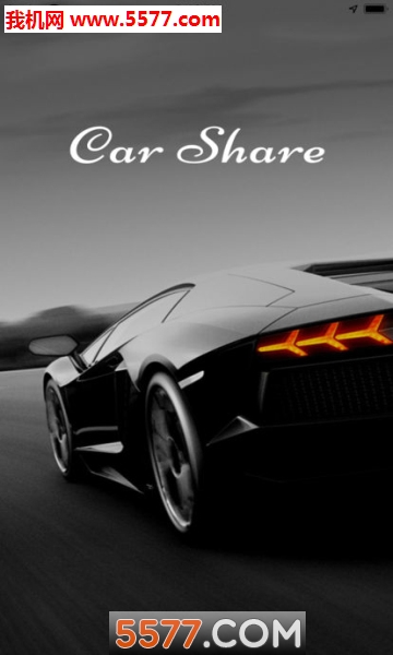 Car Share appͼ0