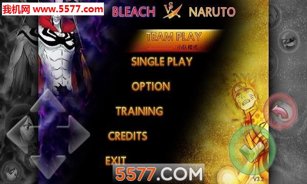 Bleach vs Naruto(pkӰΰ)ͼ3