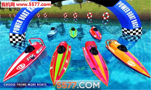 Ħͧ3D׿(Powerboat Race 3D)ͼ1