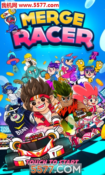 MergeRacer(Merge Racer׿)؈D1