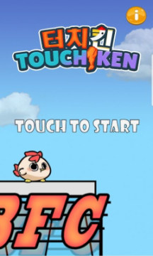 TouChicken׿