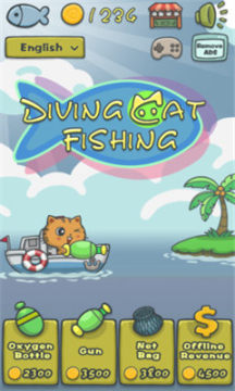 ҵǱˮè׿(diving cat fishing)