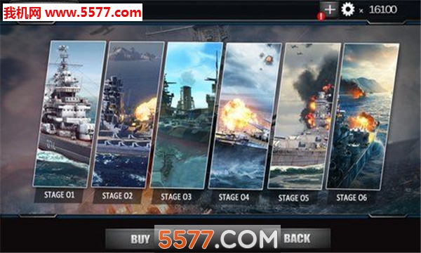 ʼҽս׿(Royale Fleet Battles)ͼ2