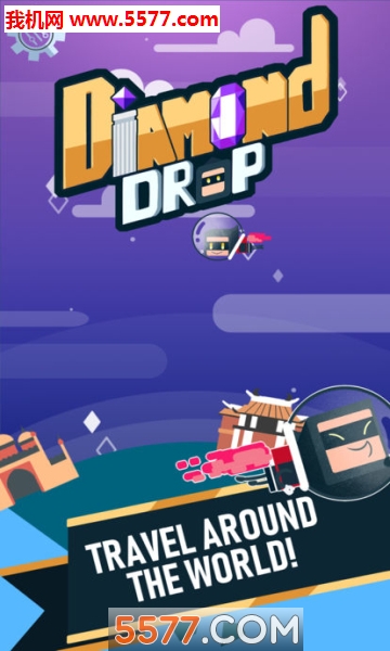 Diamond Drop֙C؈D2