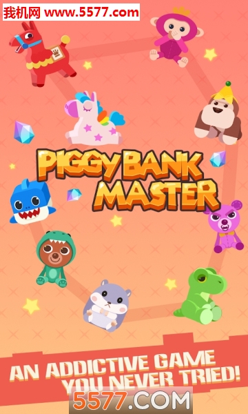 Piggybank Master׿ͼ0