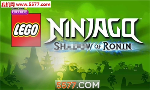 the lego - ninjago Spinjitzu battel(߻ӰQ׿)؈D1