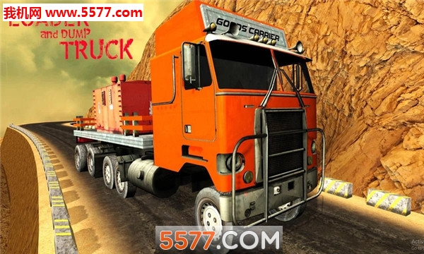 Truck Driving Uphill - Loader and Dump(Truck Driving Uphill׿)؈D3