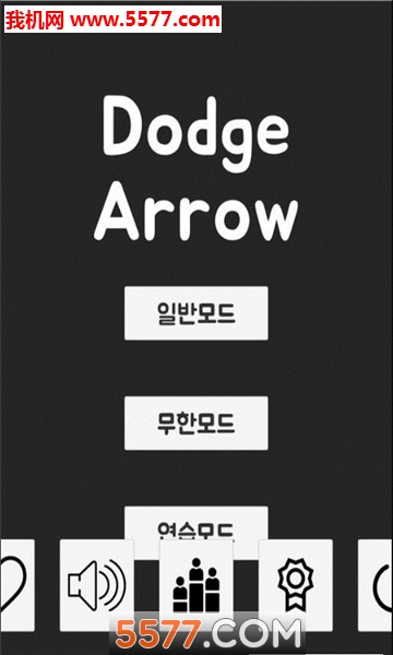 DodgeArrow(㿪ͷ׿(Dodge Arrow))ͼ1