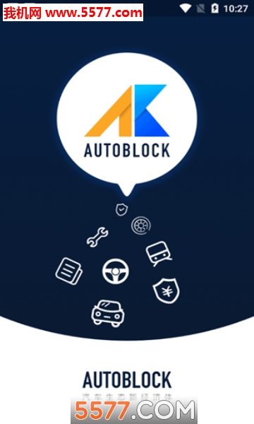AutoBlock(auto block׿)ͼ0