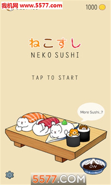 NekoSushi(è䰲׿)ͼ2