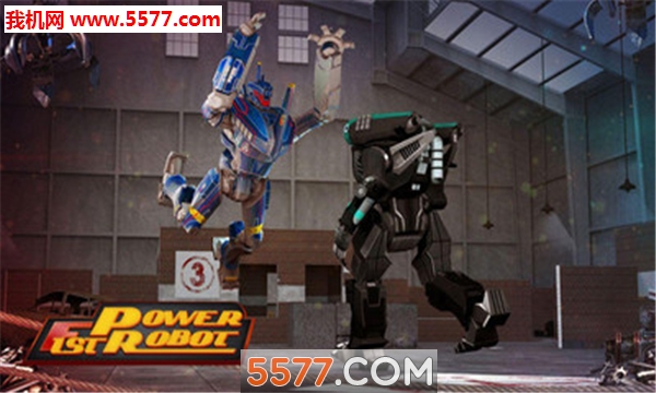 Power Fist Robot׿(ս)ͼ2