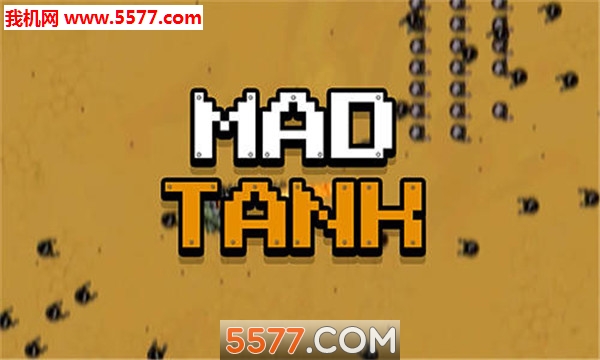 MadTank(豩̹˰׿(Mad Tank))ͼ2