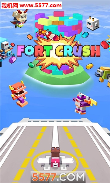 FortCrush(Ǳ׿(Fort Crush))ͼ2