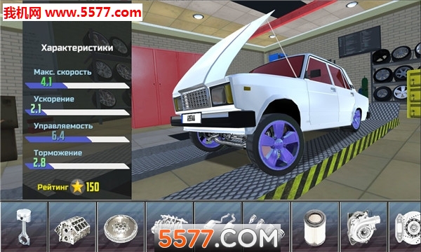 Car Simulator 2(ģ2Ϸ)ͼ0