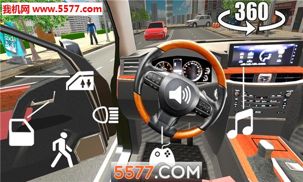 Car Simulator 2(ģ2Ϸ)ͼ1