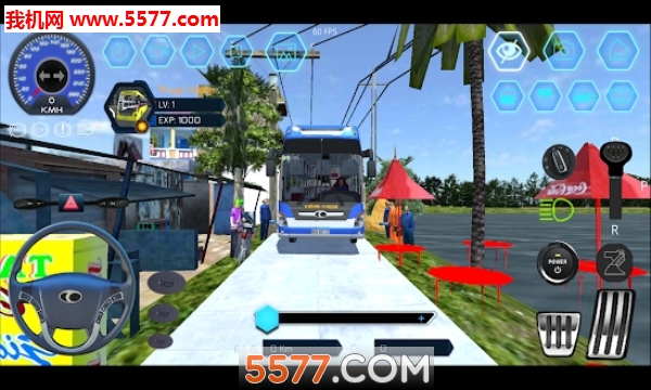 Bus Simulator Vietnam׿ͼ1