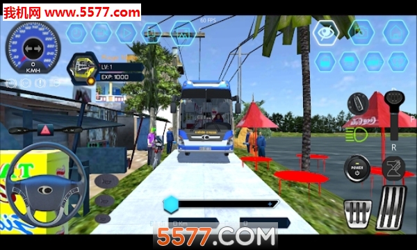 Bus Simulator Vietnam(ԽϿʻģ׿)ͼ1