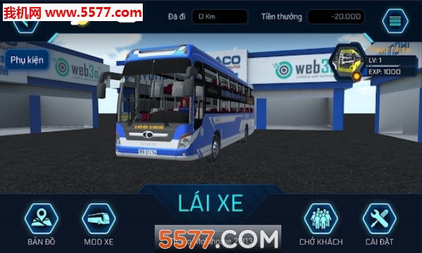 Bus Simulator Vietnam(ԽϿʻģ׿)ͼ2
