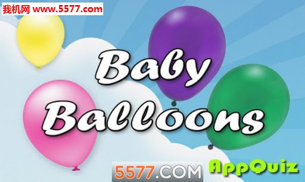 Baby Balloons(Ӥ׿)ͼ0