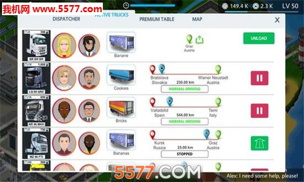 Virtual Truck Manager׿ͼ2