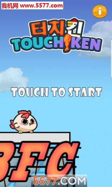 TouChicken׿ͼ0