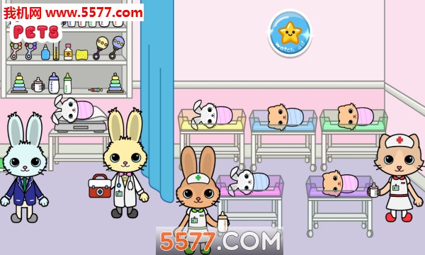 Yasa Pets Hospital׿؈D2