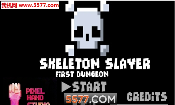 Skeleton Slayer The First Dungeon׿ͼ2