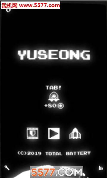 YUSEONG׿ͼ1