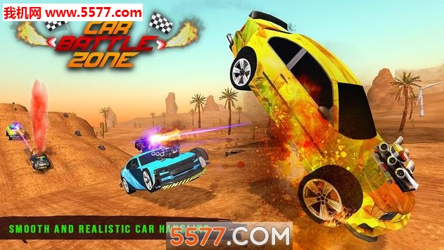 Car Battle Zone׿؈D1