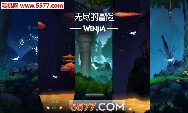 ļιٷ(wenjia)ͼ3