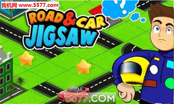 Car Jigsaw Puzzle׿ͼ2