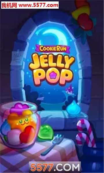 cookierun jellypop׿ͼ0