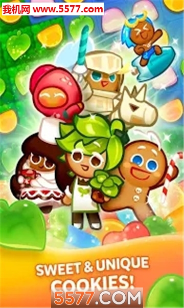 cookierun jellypop׿ͼ1