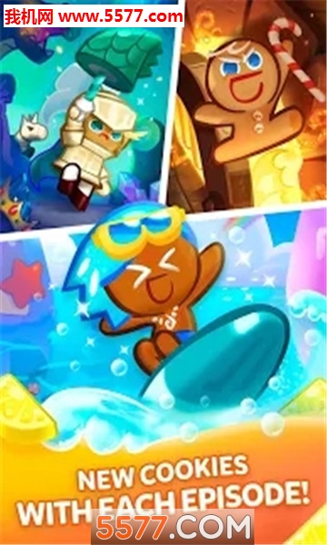 cookierun jellypop׿ͼ3