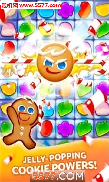 cookierun jellypop׿ͼ4