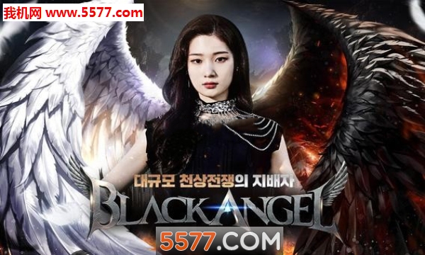 Black Angelʹٷ؈D0