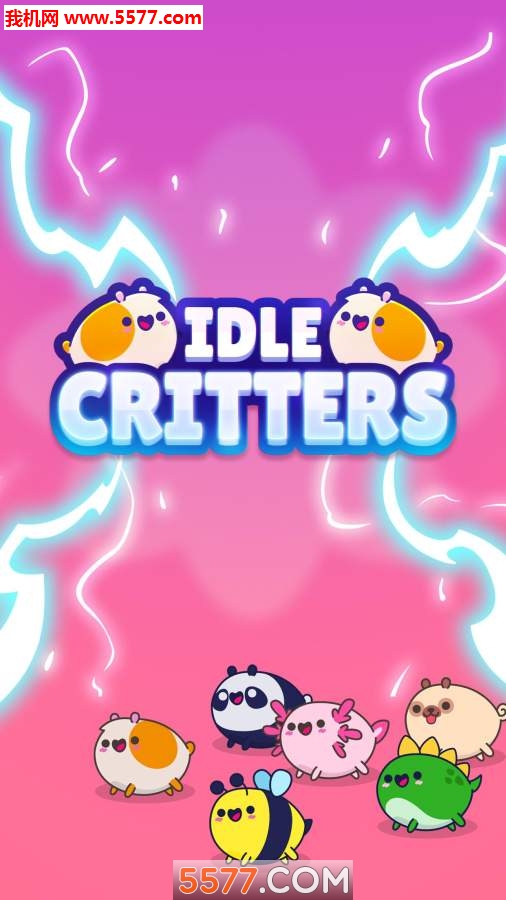 Idle Critters(Сһﰲ׿)ͼ0