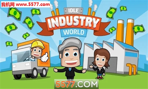 Idle Industry Tycoon(ģ಻ܼƻ׿)ͼ0