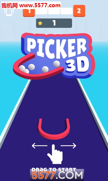 Picker 3D(·Ѳ߶3D׿)ͼ2