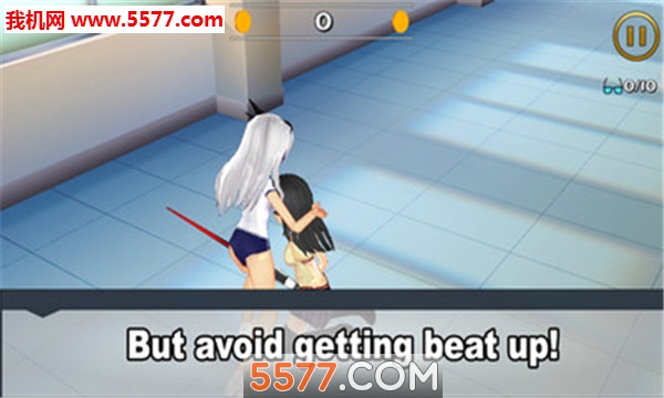 TsundereSimulator2(ڵ϶ģ2׿)ͼ2