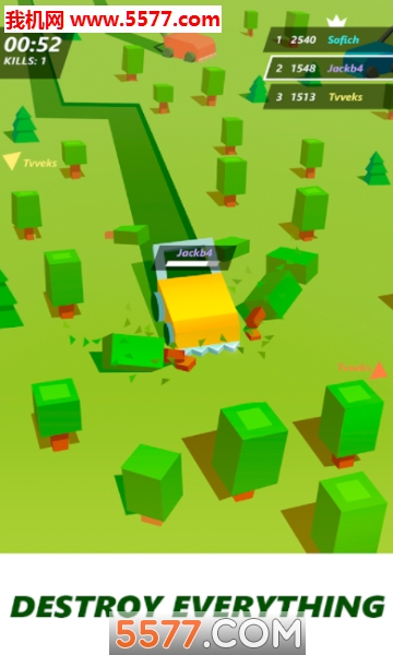 Grass cut.io׿ͼ2