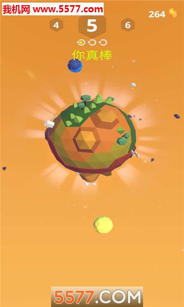 ֲ3D׿(Plant Planet)ͼ1