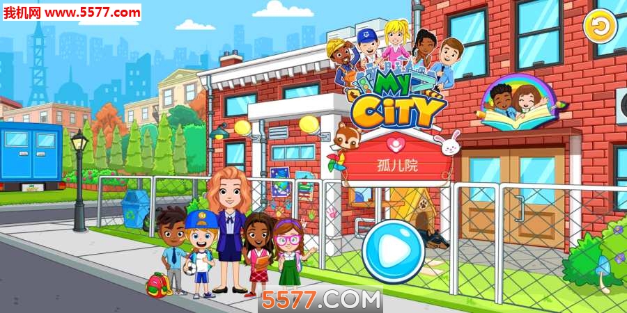 My City : Orphan(ҵĳйԺ׿)؈D0