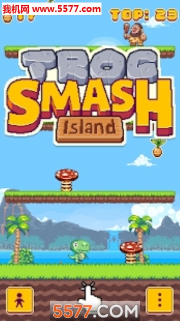 ʷǰðյ׿(Trog Smash Island)ͼ2