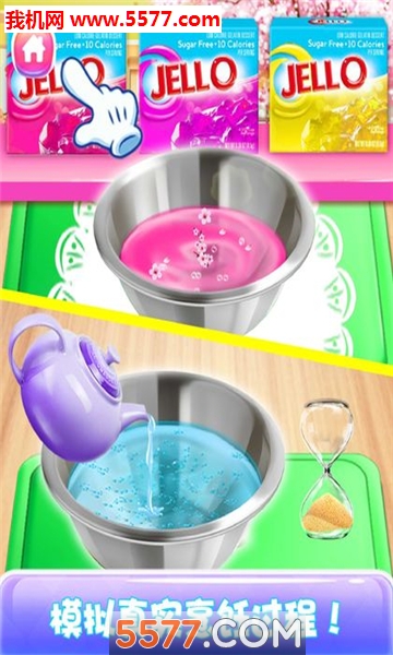 Rainbow Unicorn Cherry Blossom Jello - Girl Games(ӣ׿)ͼ0