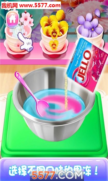 Rainbow Unicorn Cherry Blossom Jello - Girl Games(ӣ׿)ͼ1