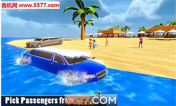 Limousine Water Surfer(ˮϳɳ̲γģ)ͼ0